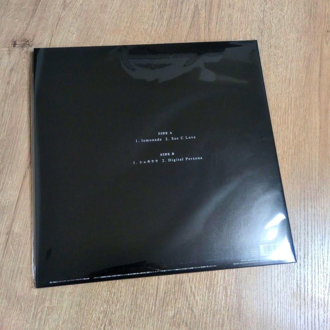 Chilli Beans.「dancing alone」〈12”シングル〉