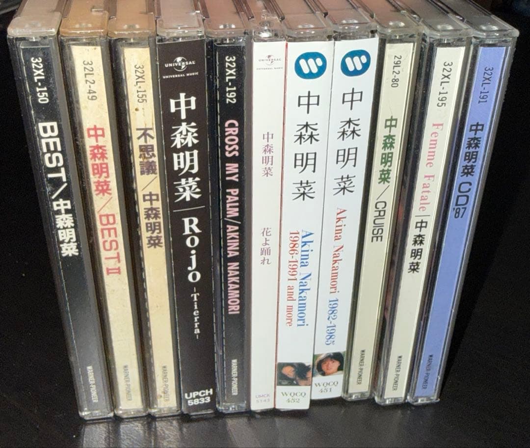 中森明菜CDアルバム/シングル11枚セット BEST/不思議/花よ踊れ/Rojo