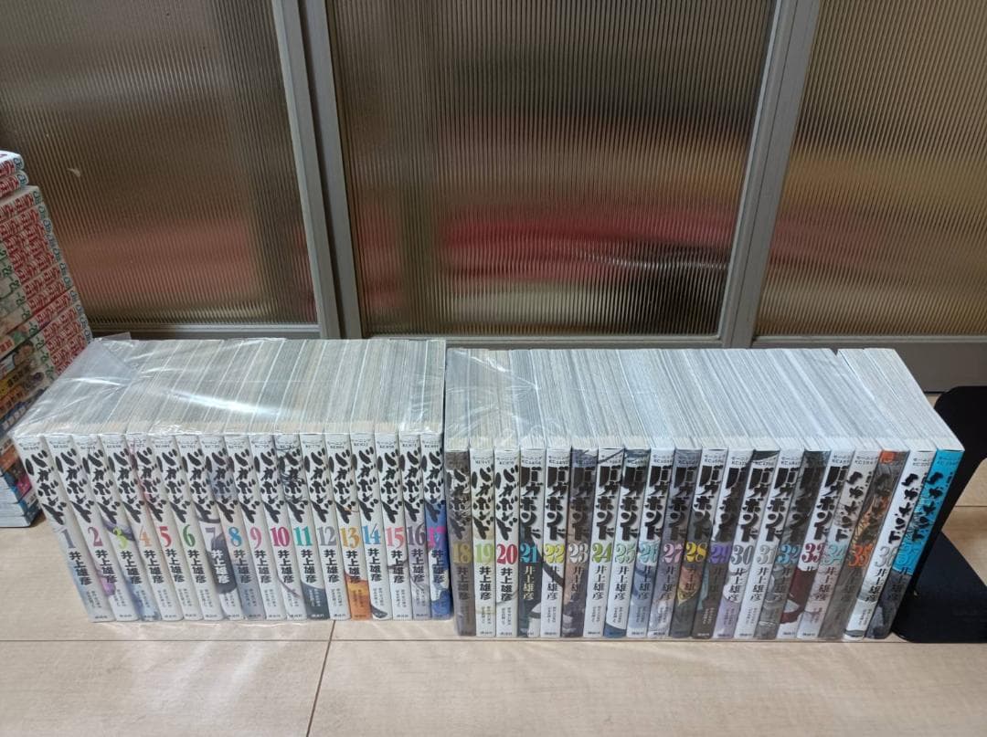 美品 即納 バガボンド 初版 全37巻 全巻セット 全巻 送料無料