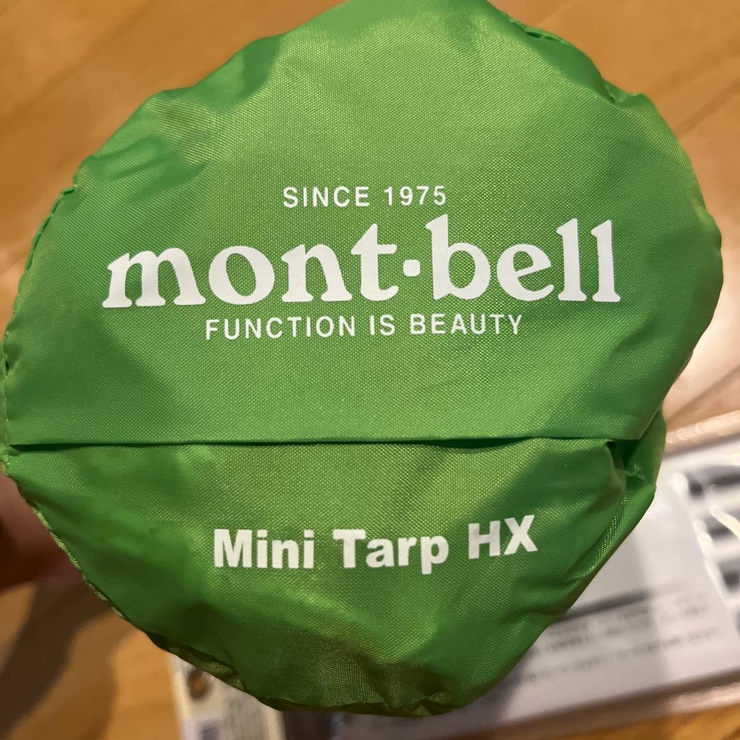 mont-bell Mini Tarp HX タープポール