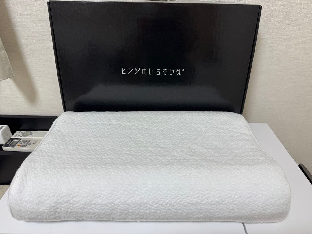 ヒツジのいらない枕 至極（スタンダードモデル）