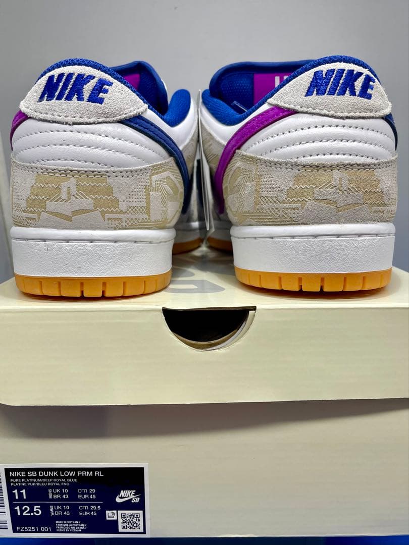 Rayssa Leal × Nike SB Dunk Low PRM