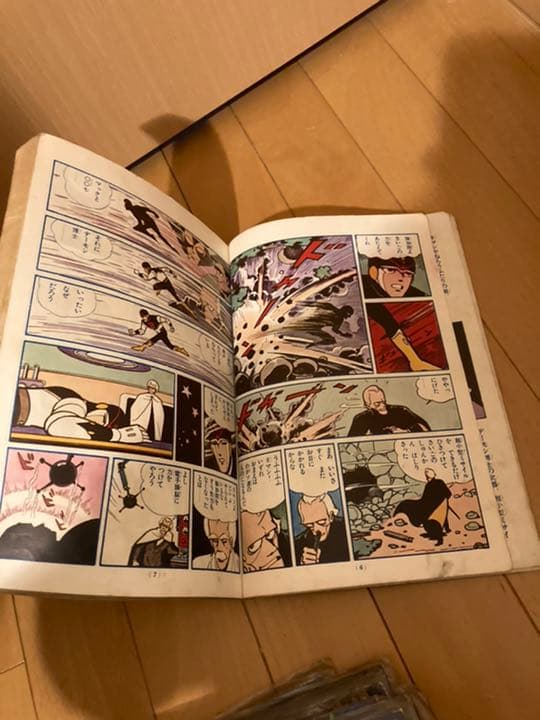 当時物　8マン　少年マガジン