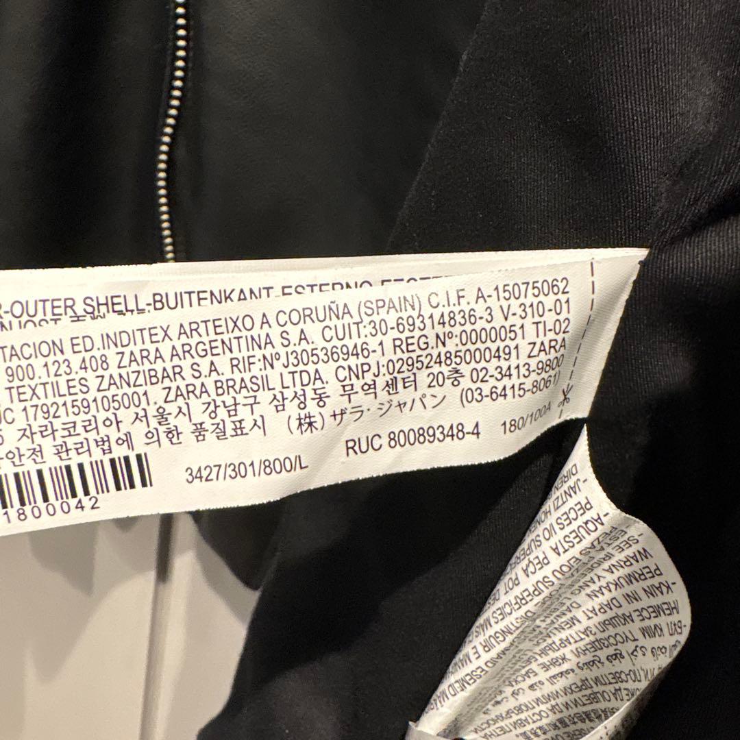 ZARA ライダース ジャケット メンズ