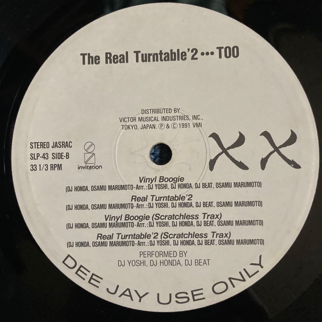 DJ 3 / The Real Turntable’ 2