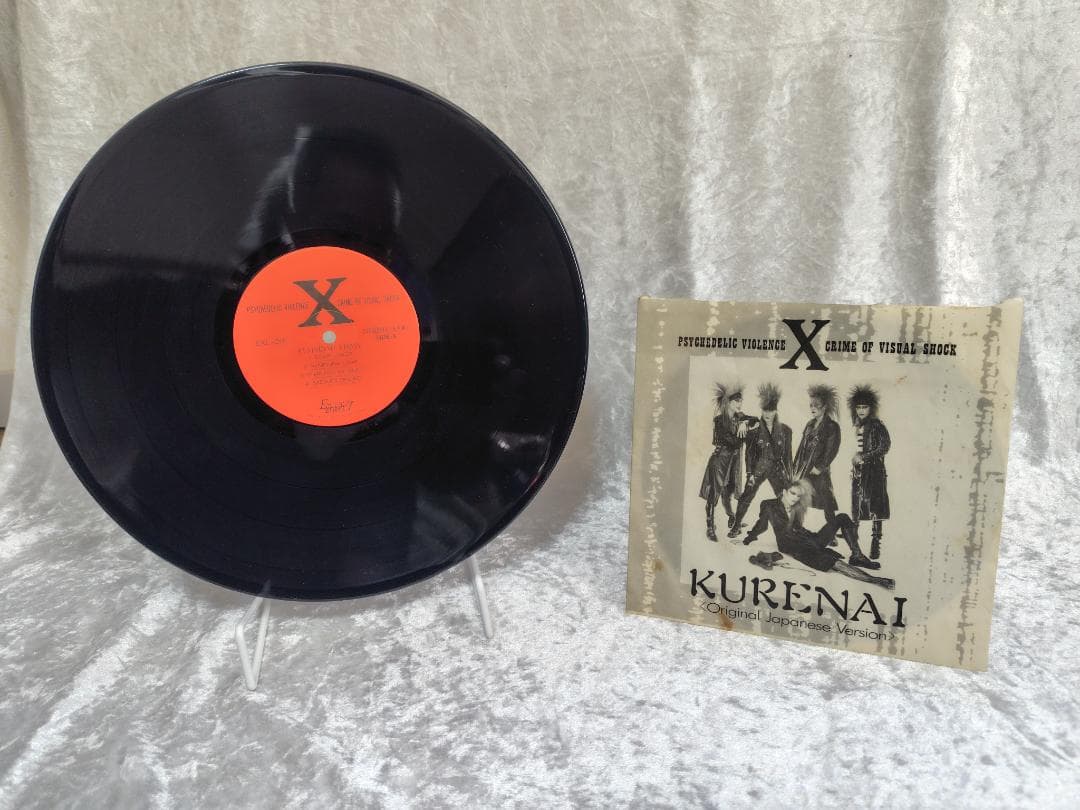 【値下げ】X VANISHING VISION レコード