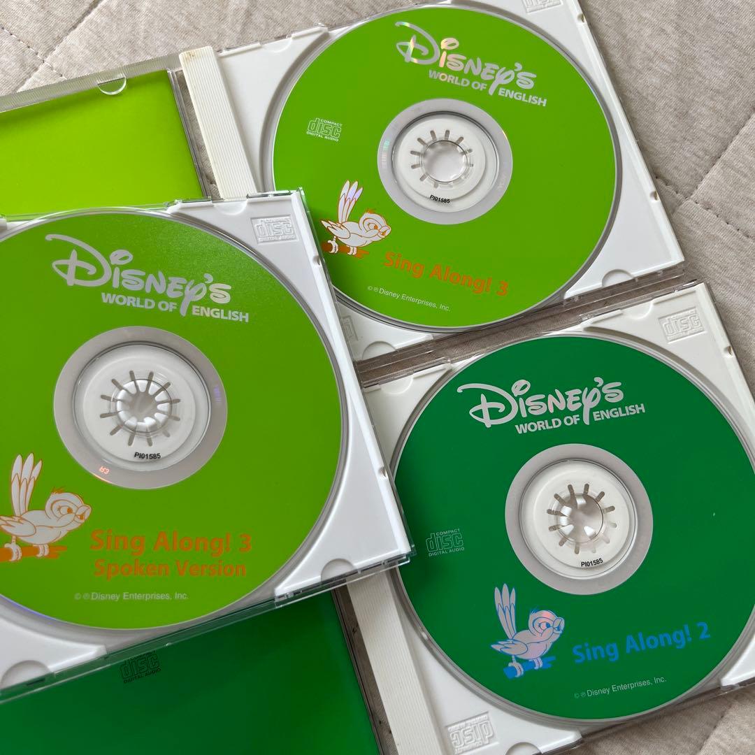DWE ディズニー英語システム　シングアロングセット　字幕あり　英語教育