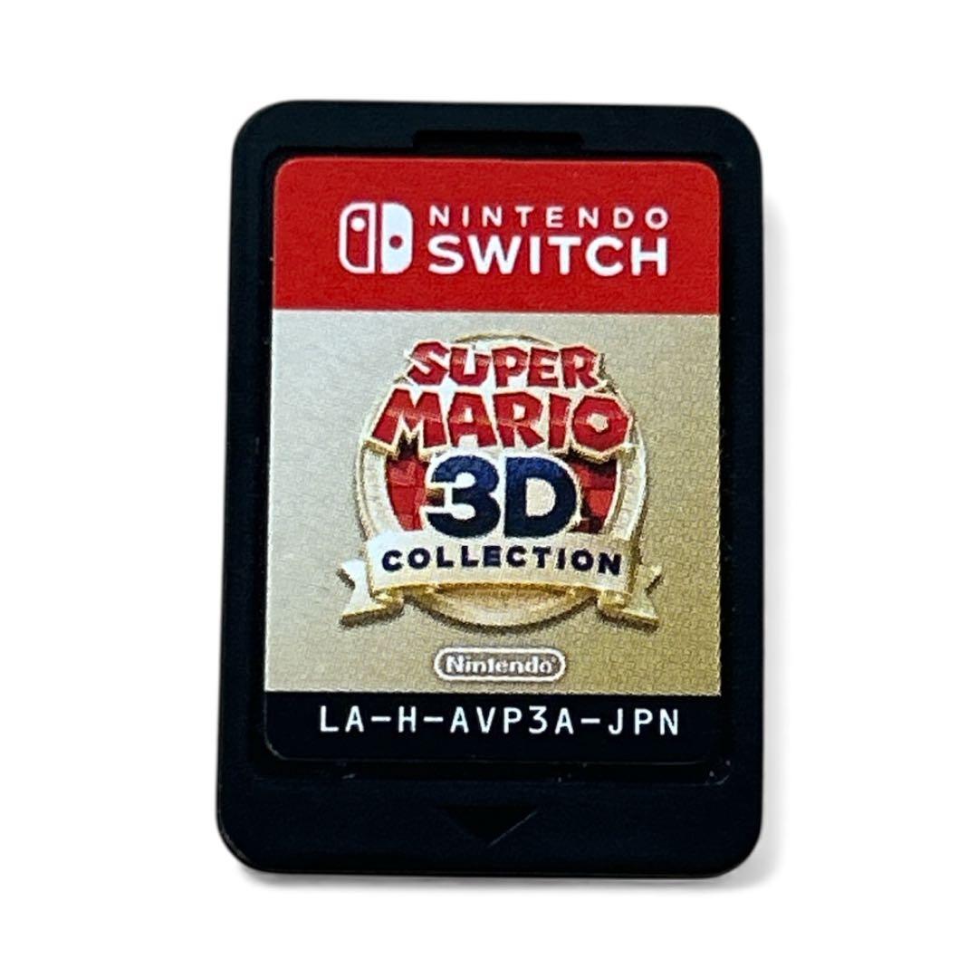 スーパーマリオ 3Dコレクション Switch ソフト