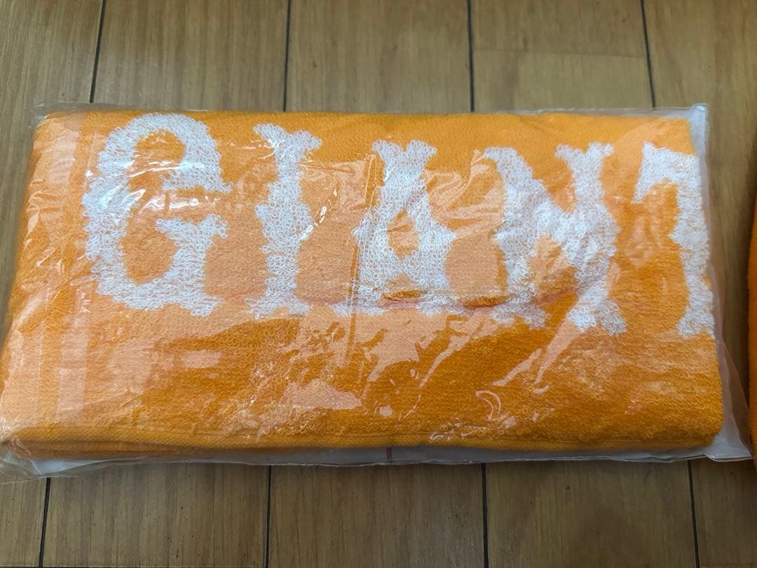 GIANTS ジャイアンツ　ウインドブレーカー ブルゾン　タオル　まとめて