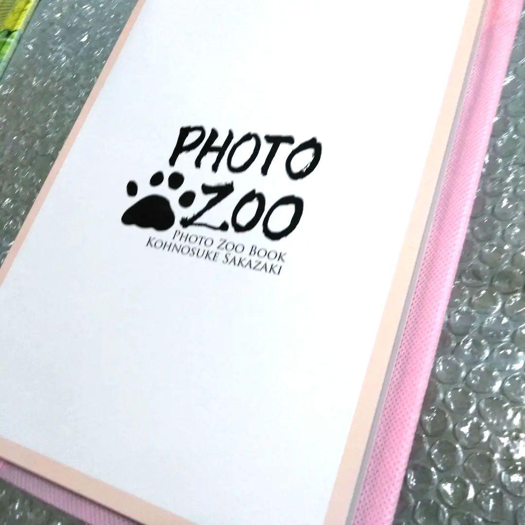 PHOTO ZOO BOOK写真集　THE ALFEE　坂崎幸之助