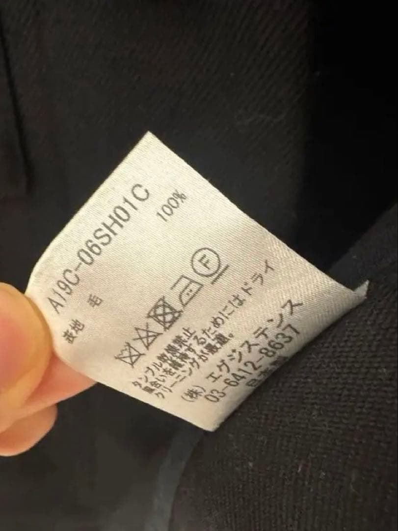 う*ろ様 美品 MARKAWARE ユーティリティ ジャケット