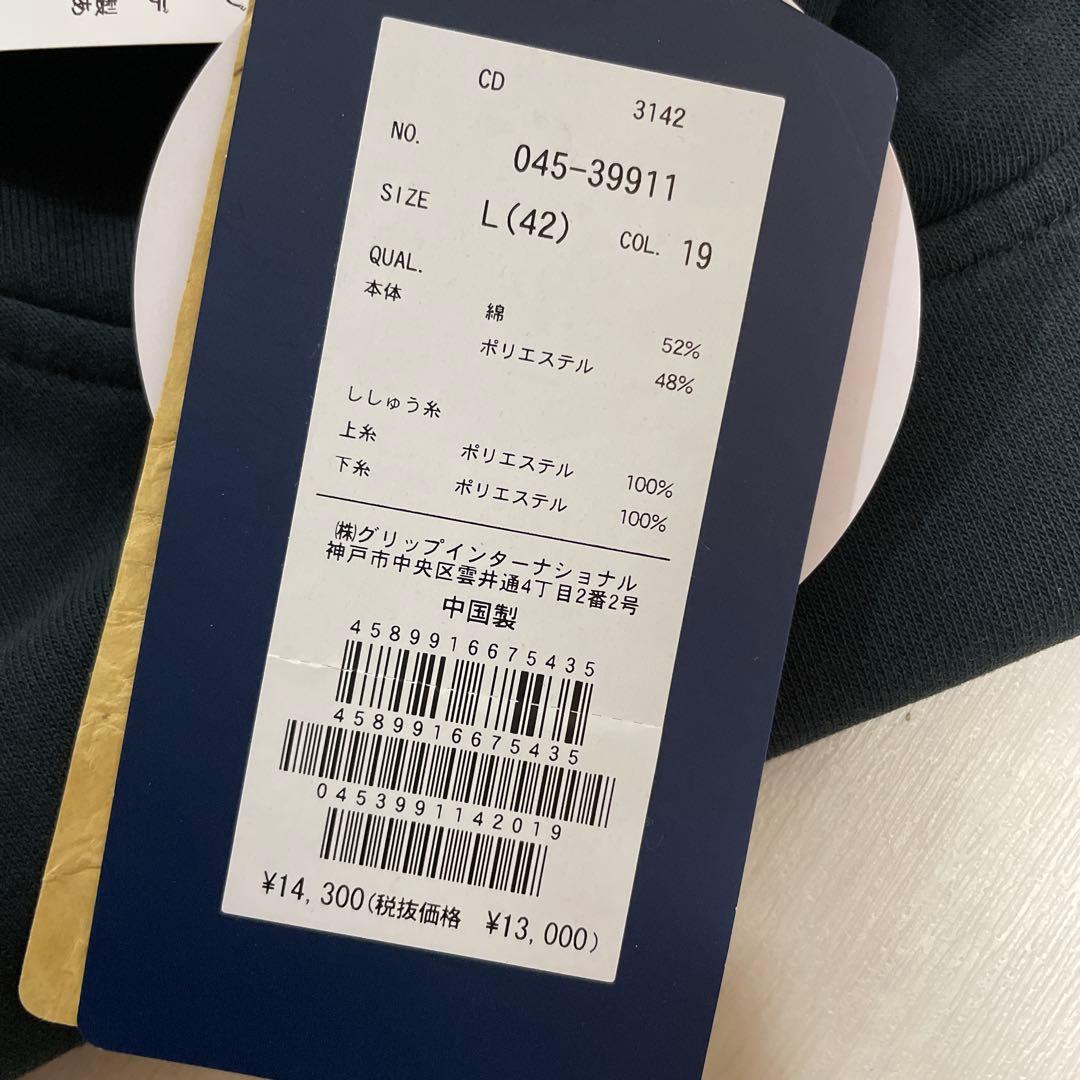 ROSASEN ロサーセン 裏毛オゾン加工 長袖 パーカー ゴルフ
