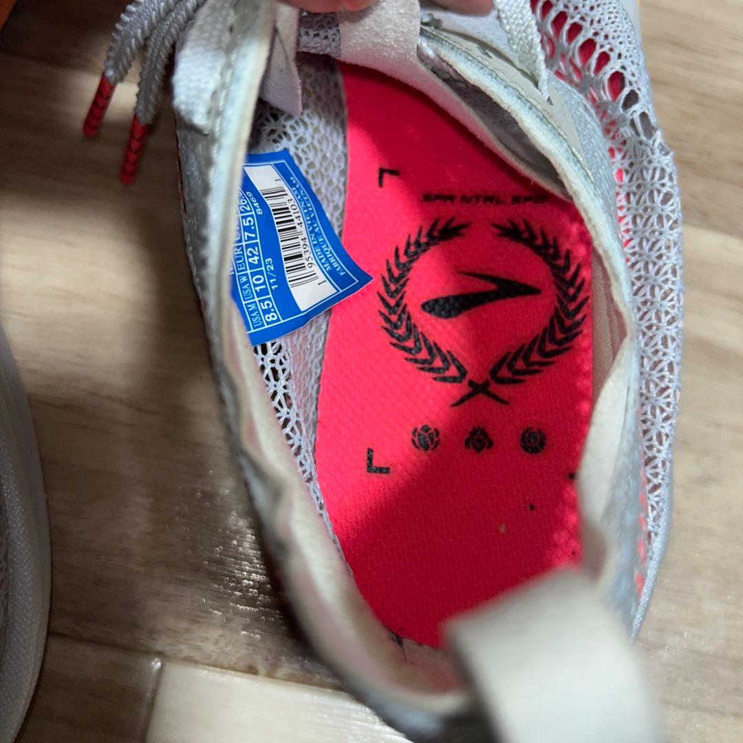 BROOKS ハイペリオン エリート LD 26.5