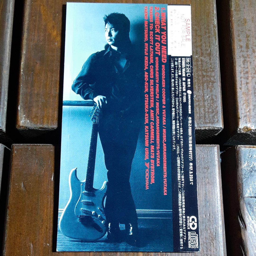 YUTAKA WHAT YOU NEED ホワット・ユー・ニード