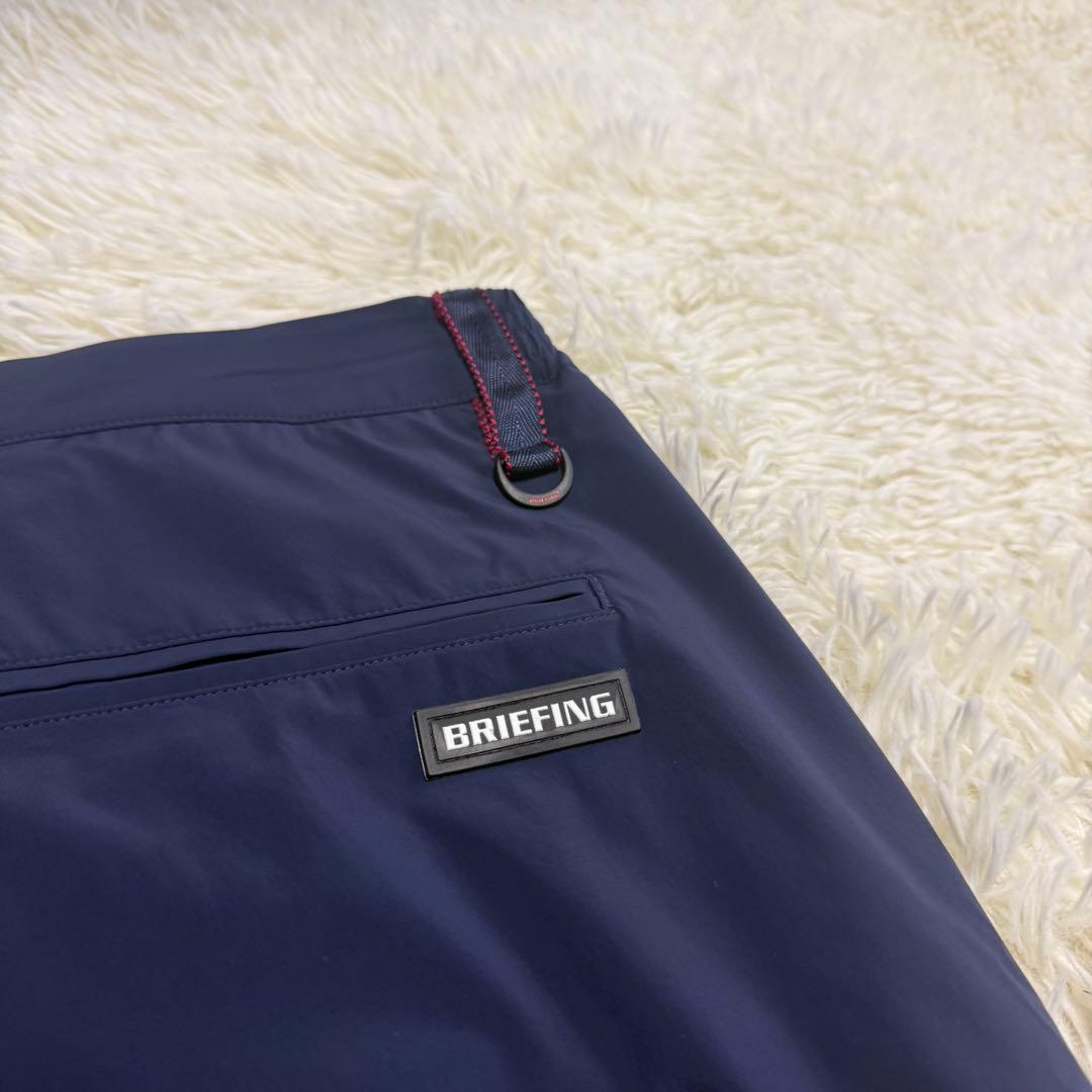 【ブリーフィングゴルフ】美品 ストレッチパンツ サマーパンツ ネイビー メンズ
