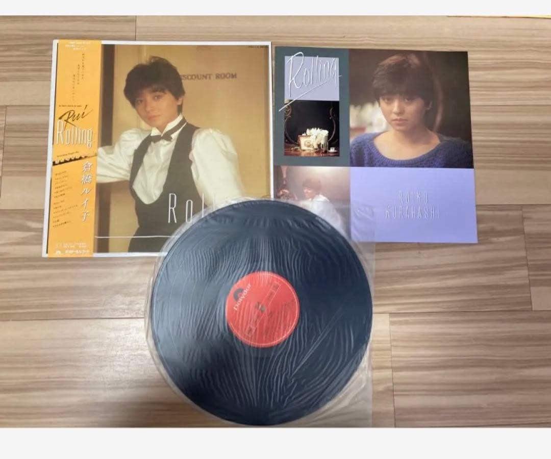 倉橋ルイ子　LPレコード　7枚