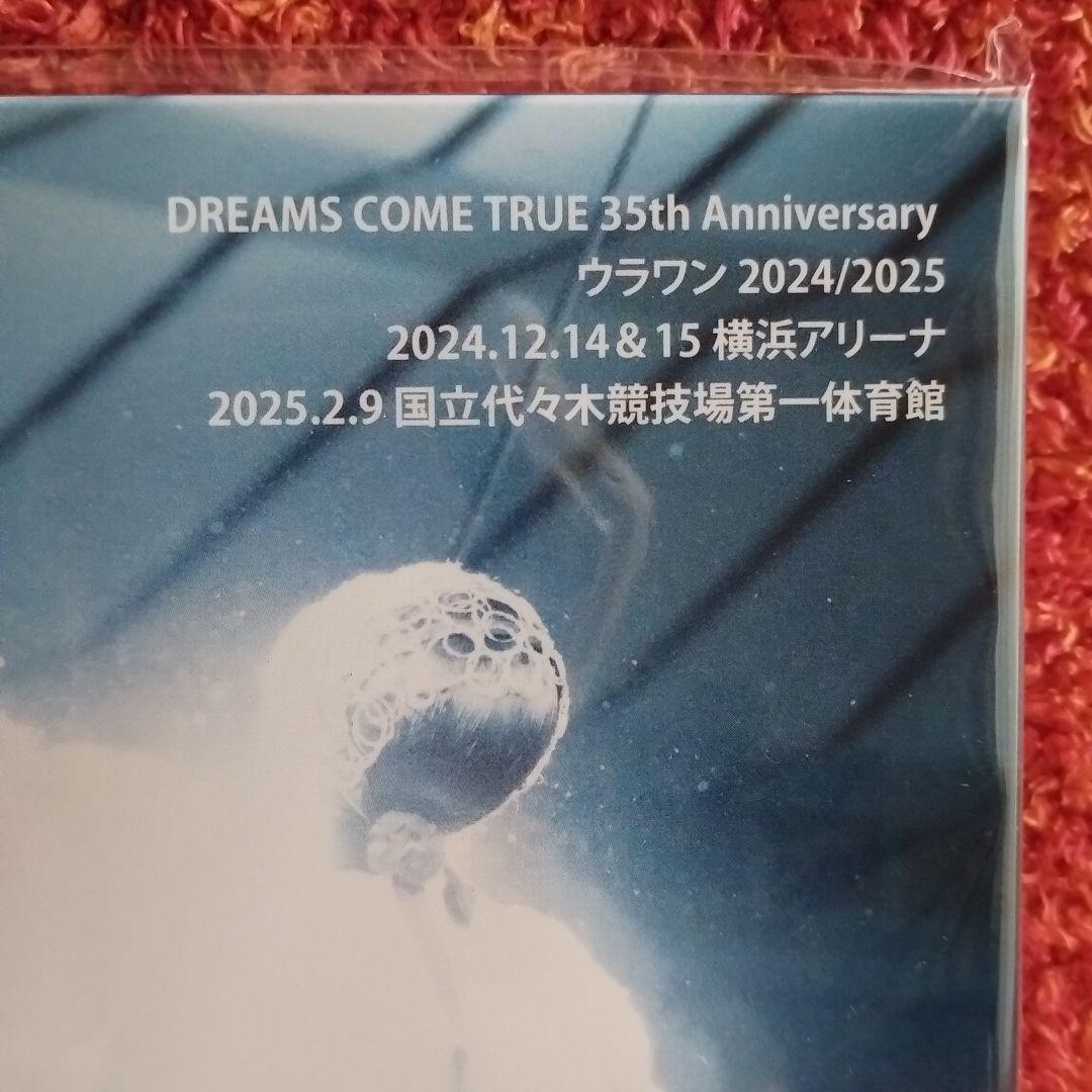 ドリカム　ウラワン　DVD 2024 2025