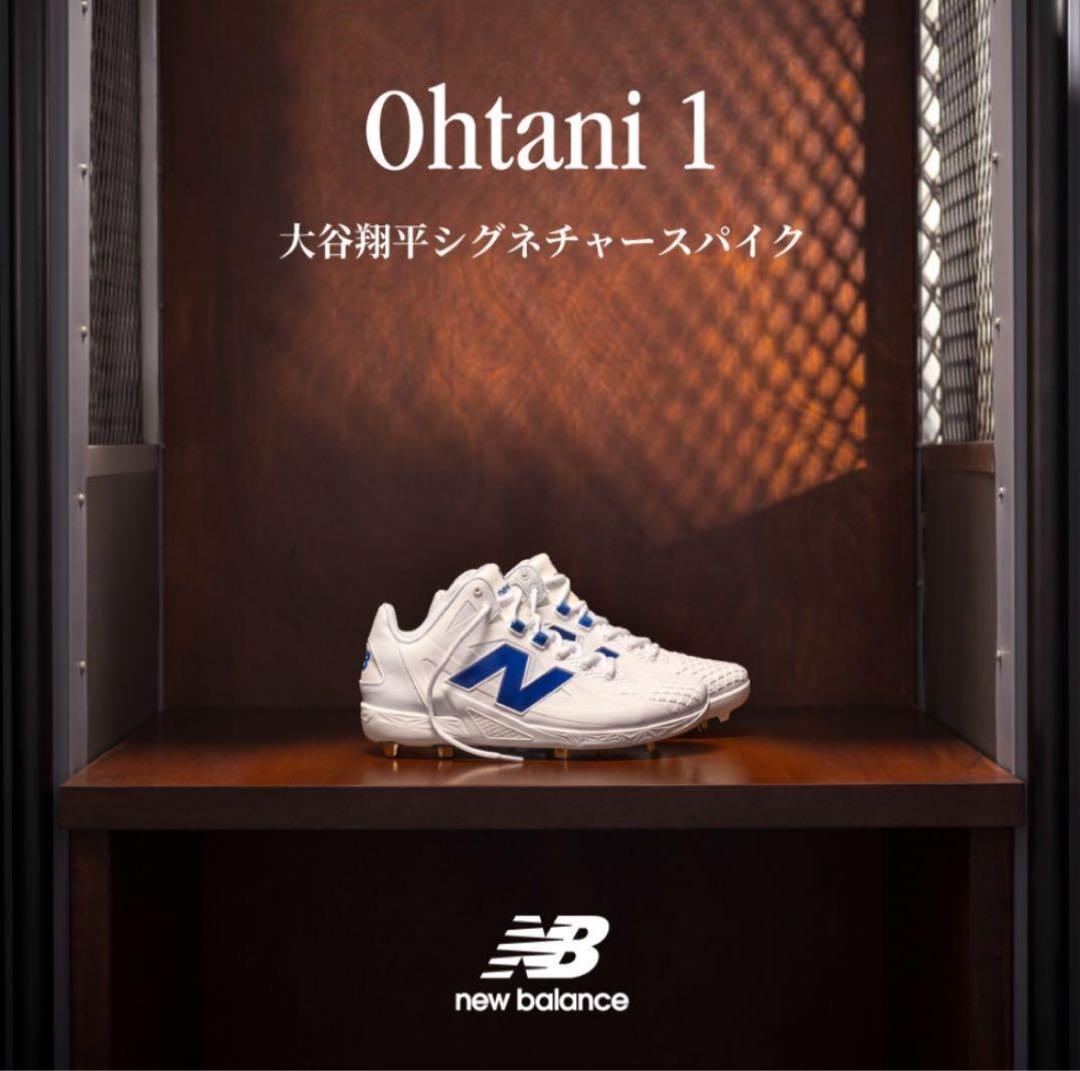 New Balance MSHOWB1 28.0cm スパイク 大谷翔平モデル