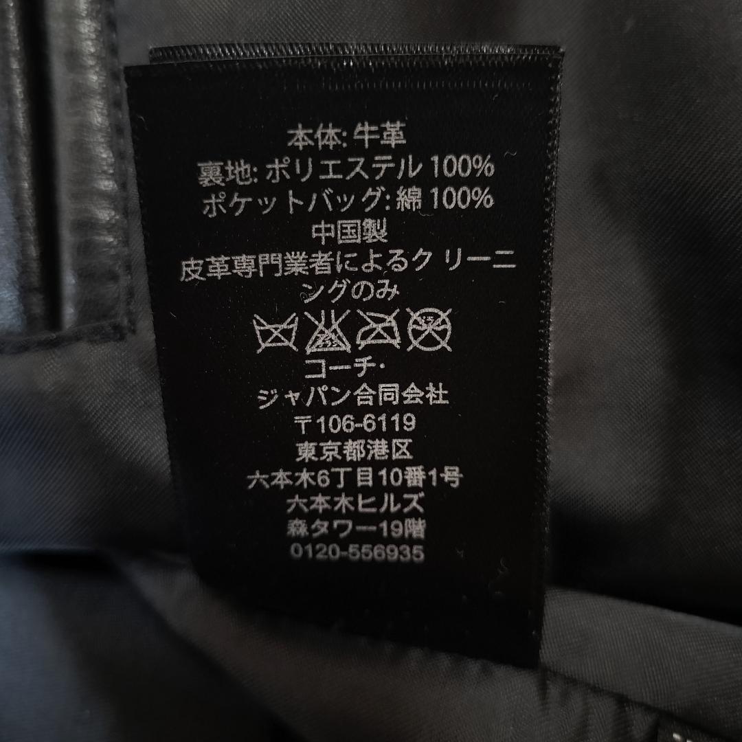 COACH 襟付きシングルライダースジャケット M ブラック レザージャケット