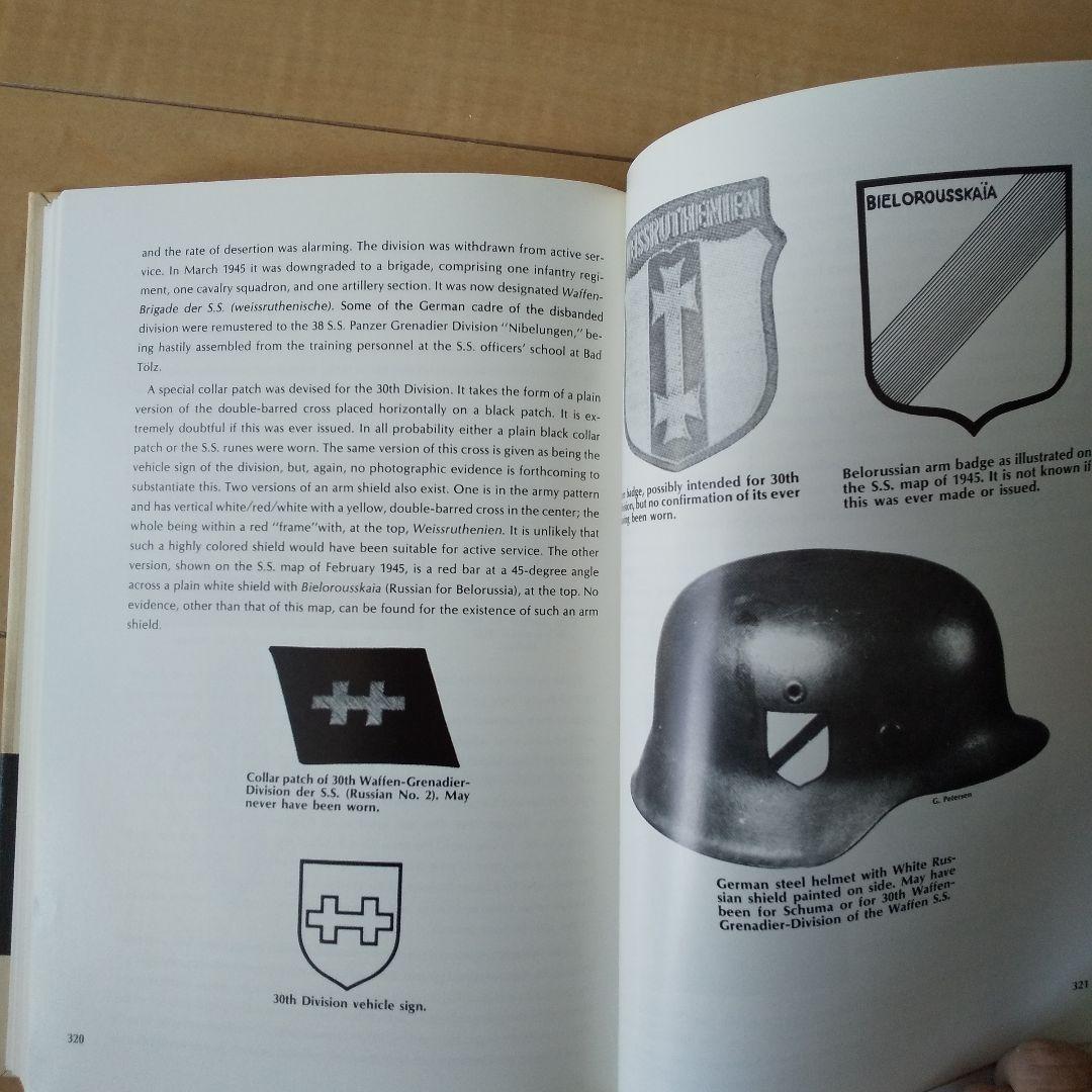 洋書 Foreign Legions of the Third Reich 4