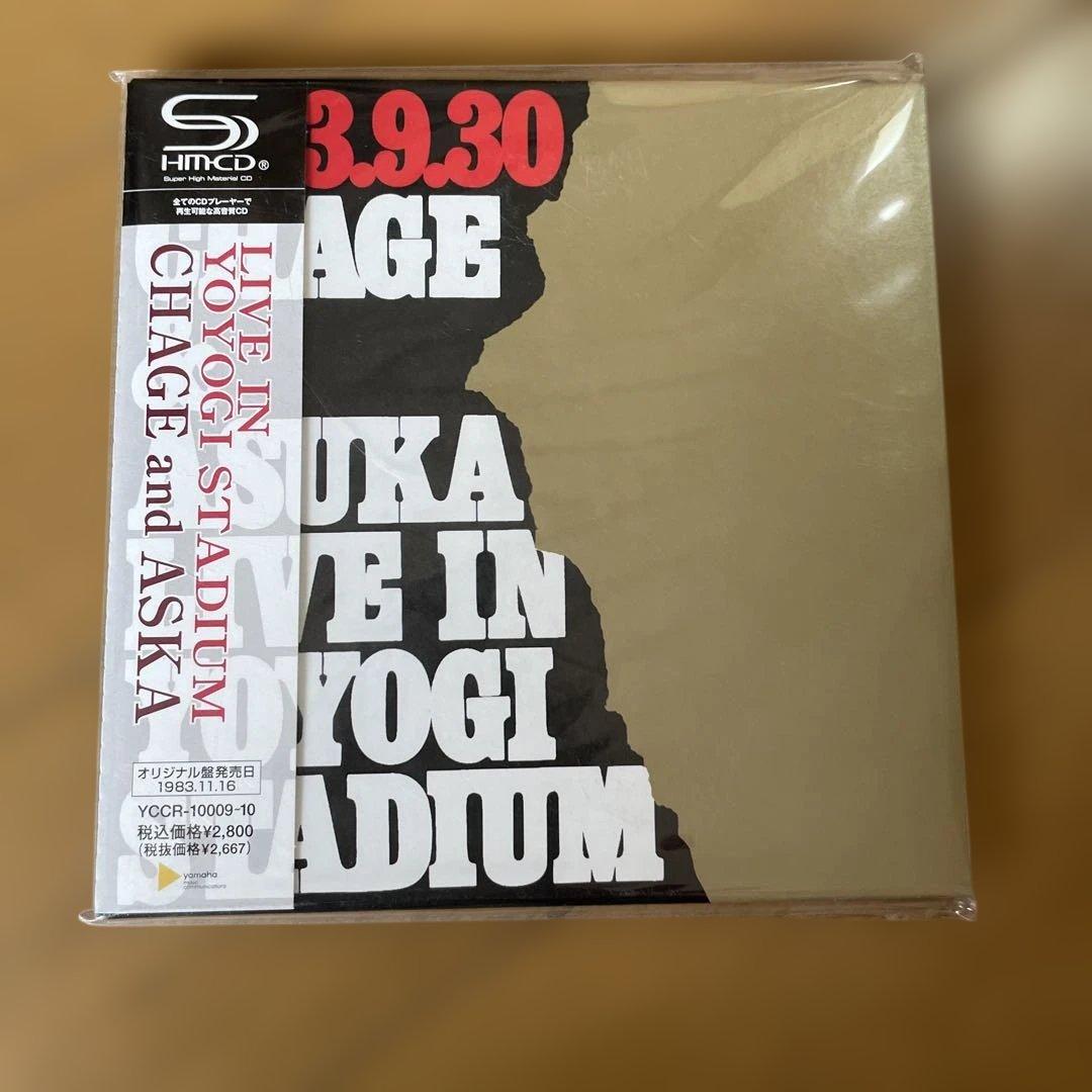 CHAGE and ASKA SHM-CD 5枚セット
