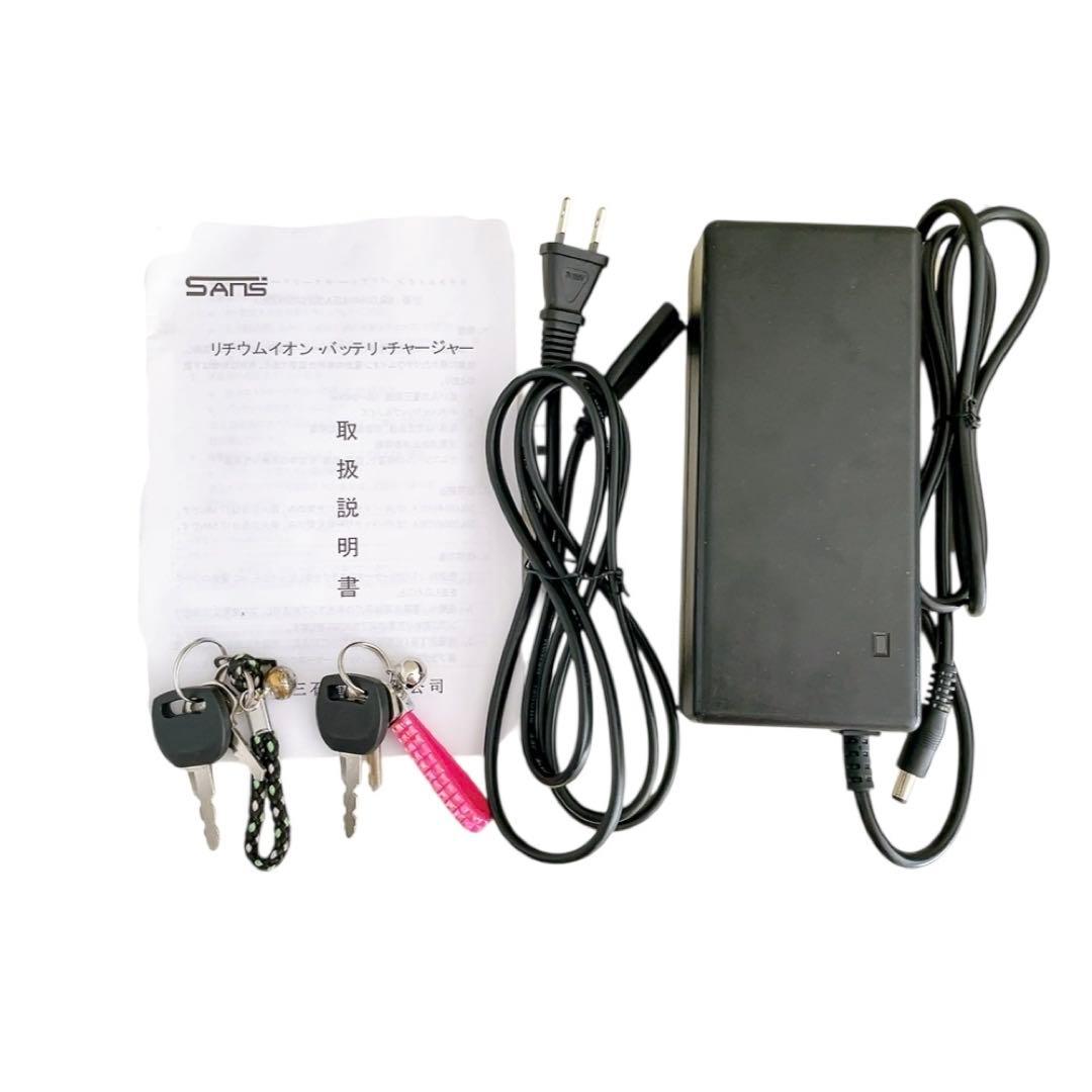 【極美品・在庫残り1点】人気 電動アシスト自転車 電動アシストバッテリー