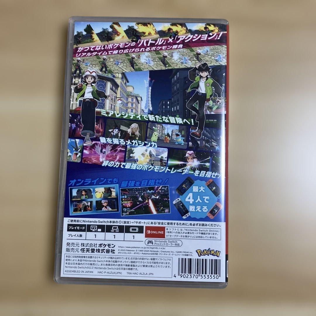 新品未開封　ポケットモンスター レジェンズ ZA Switch ポストカード付き