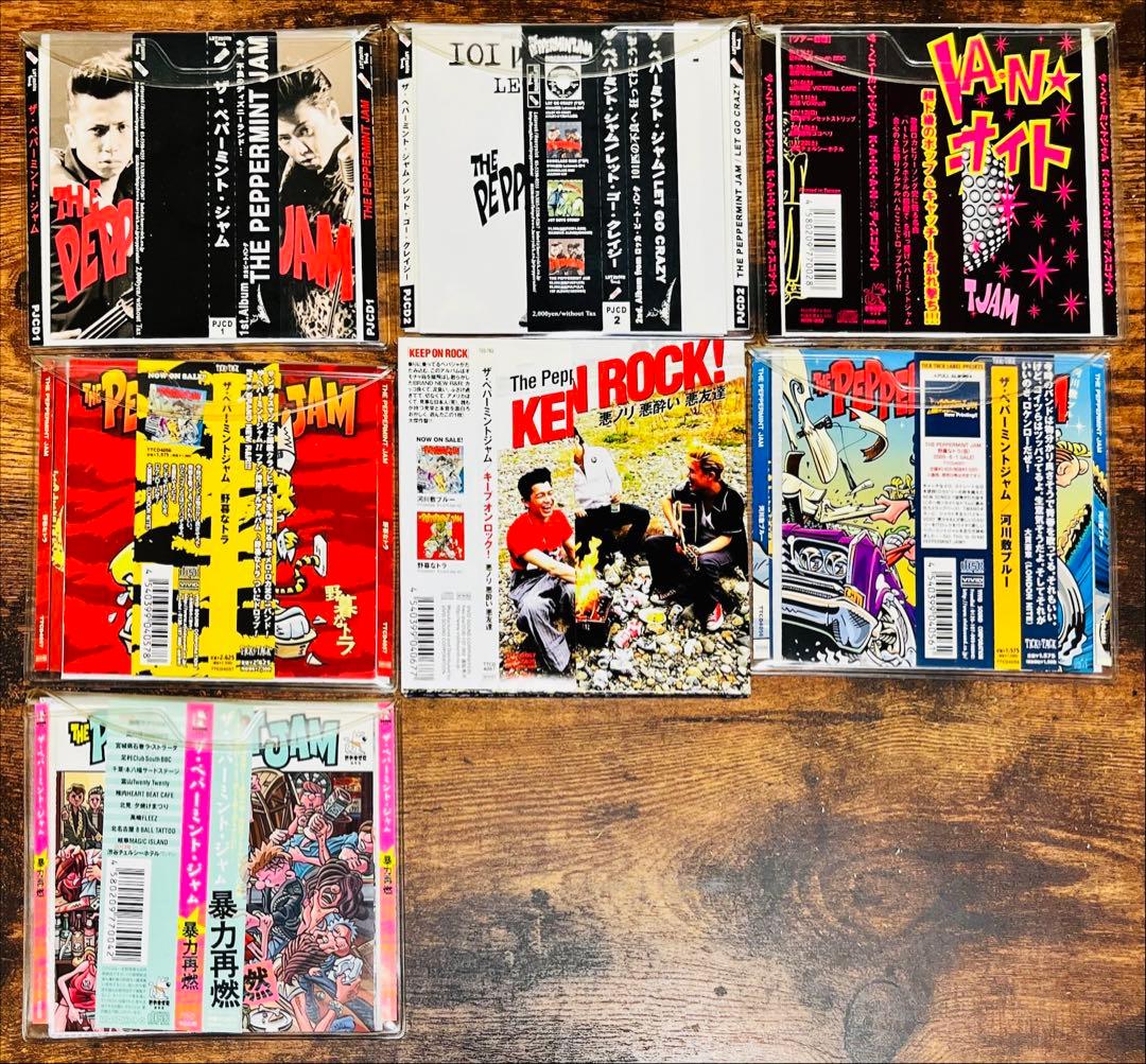 希少廃盤美品！PEPPERMINT JAM CD7枚セット