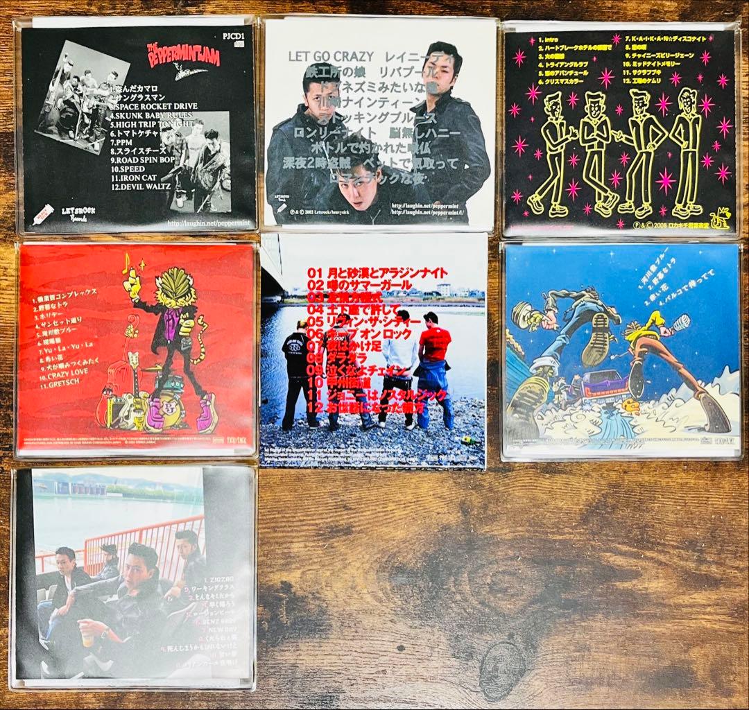 希少廃盤美品！PEPPERMINT JAM CD7枚セット