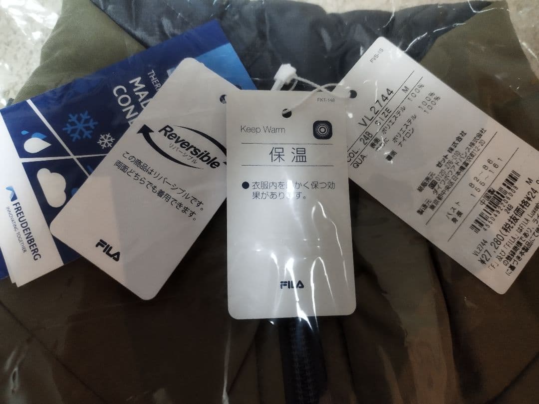 値下げ　完売　M フィラFILA テニス リバーシブル ジャケット　保温軽量