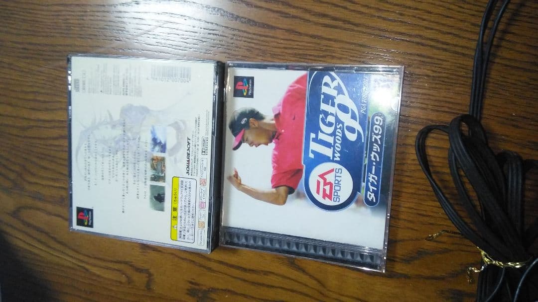プレイステイション