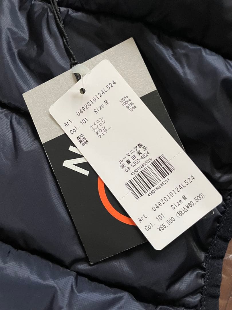 ASPESI アスペジ　ダウンベスト　Mサイズ 新品未使用