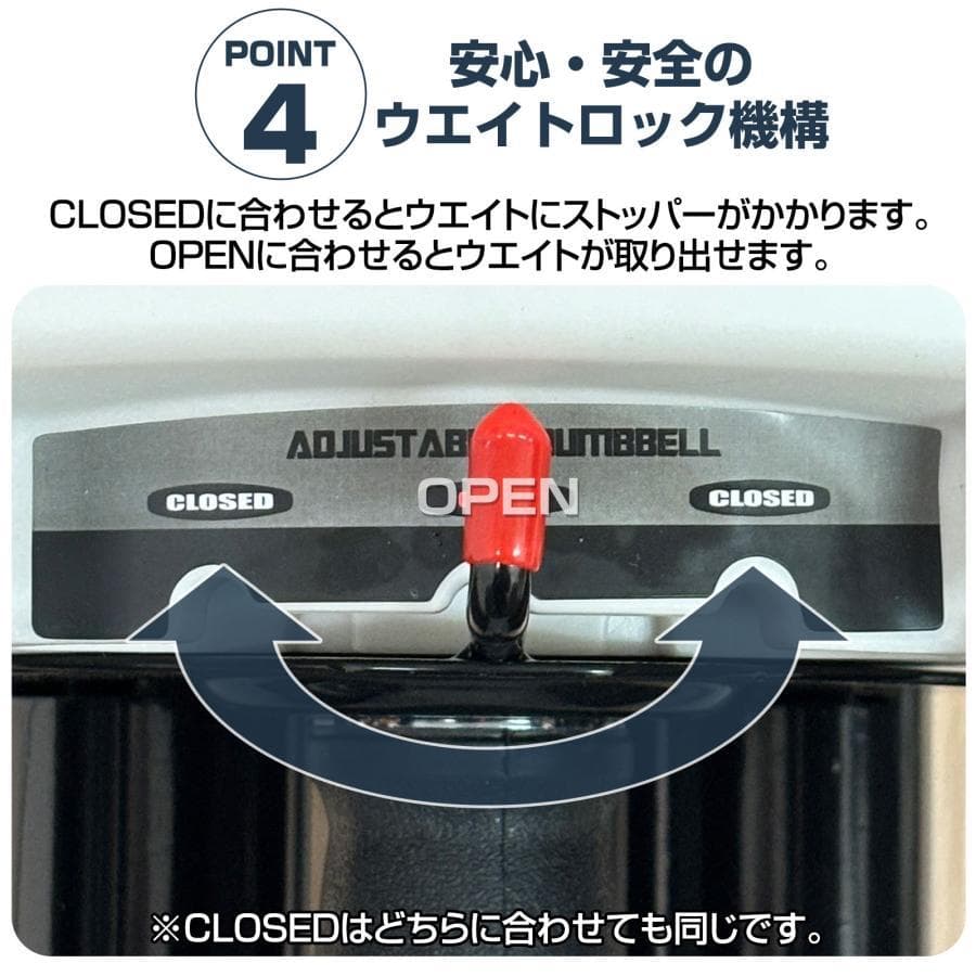 ブロックダンベル 可変式 26kg 2個セット可変式ダンベル
