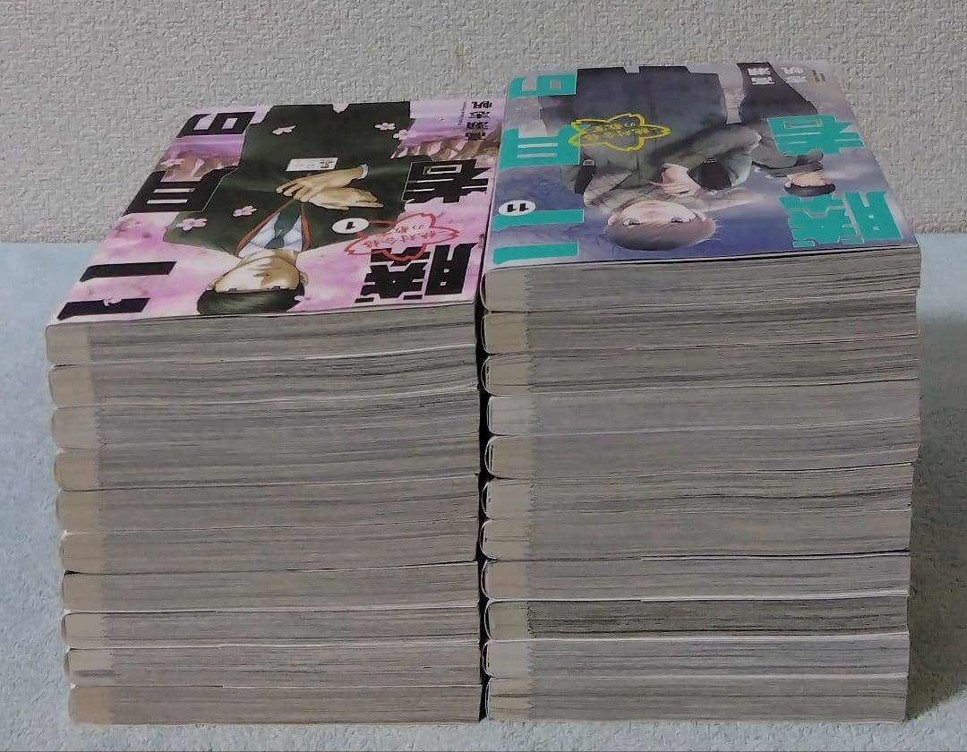 二月の勝者 全巻セット 漫画 コミックス 高瀬志帆