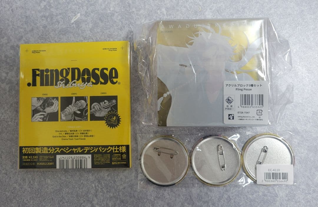 ヒプマイ Fling Posse CD アクリルブロック 缶バッジ