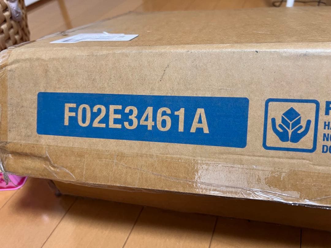 FITUEYES テレビスタンド F02E3461A ホワイト