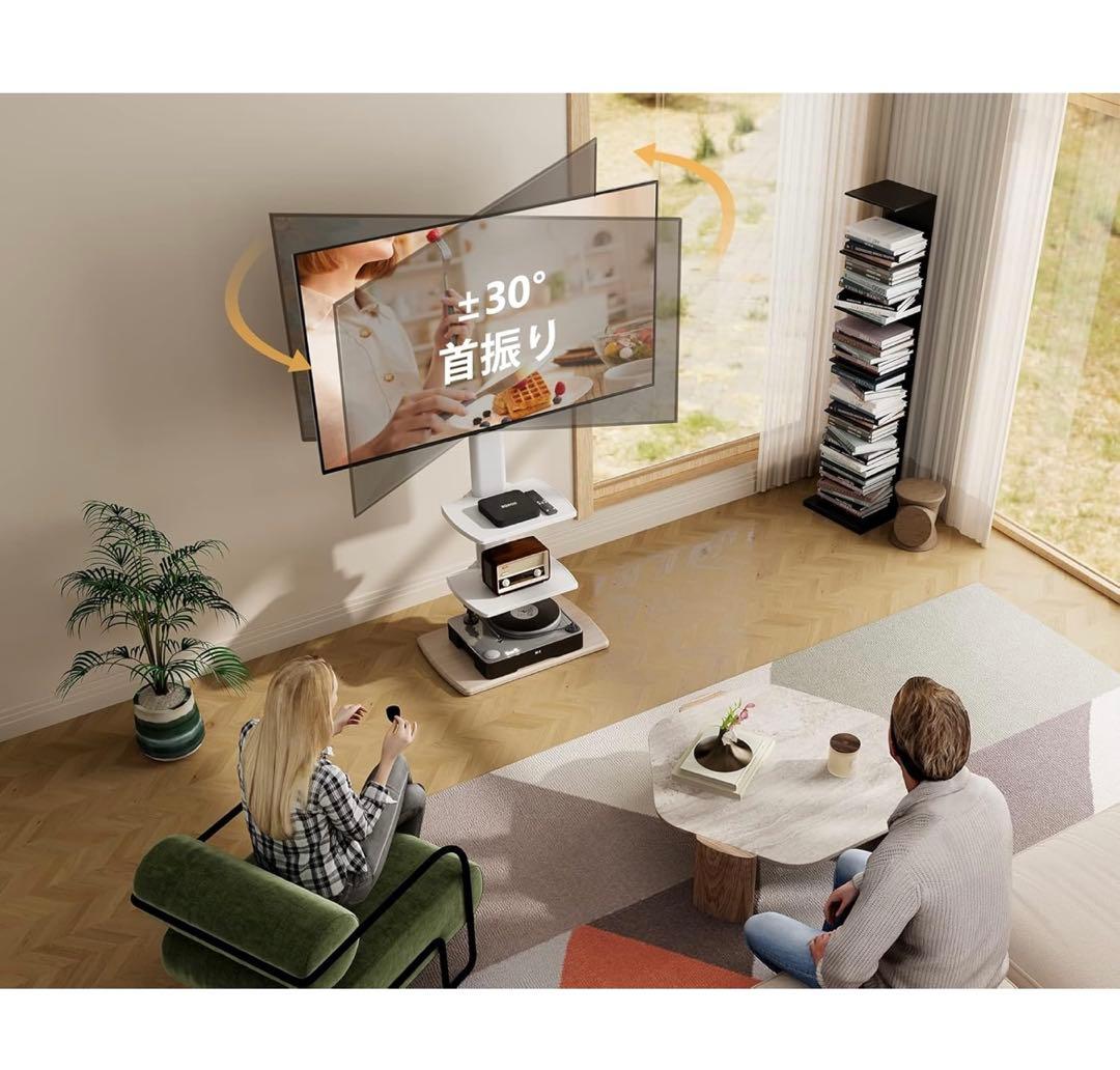 FITUEYES テレビスタンド F02E3461A ホワイト