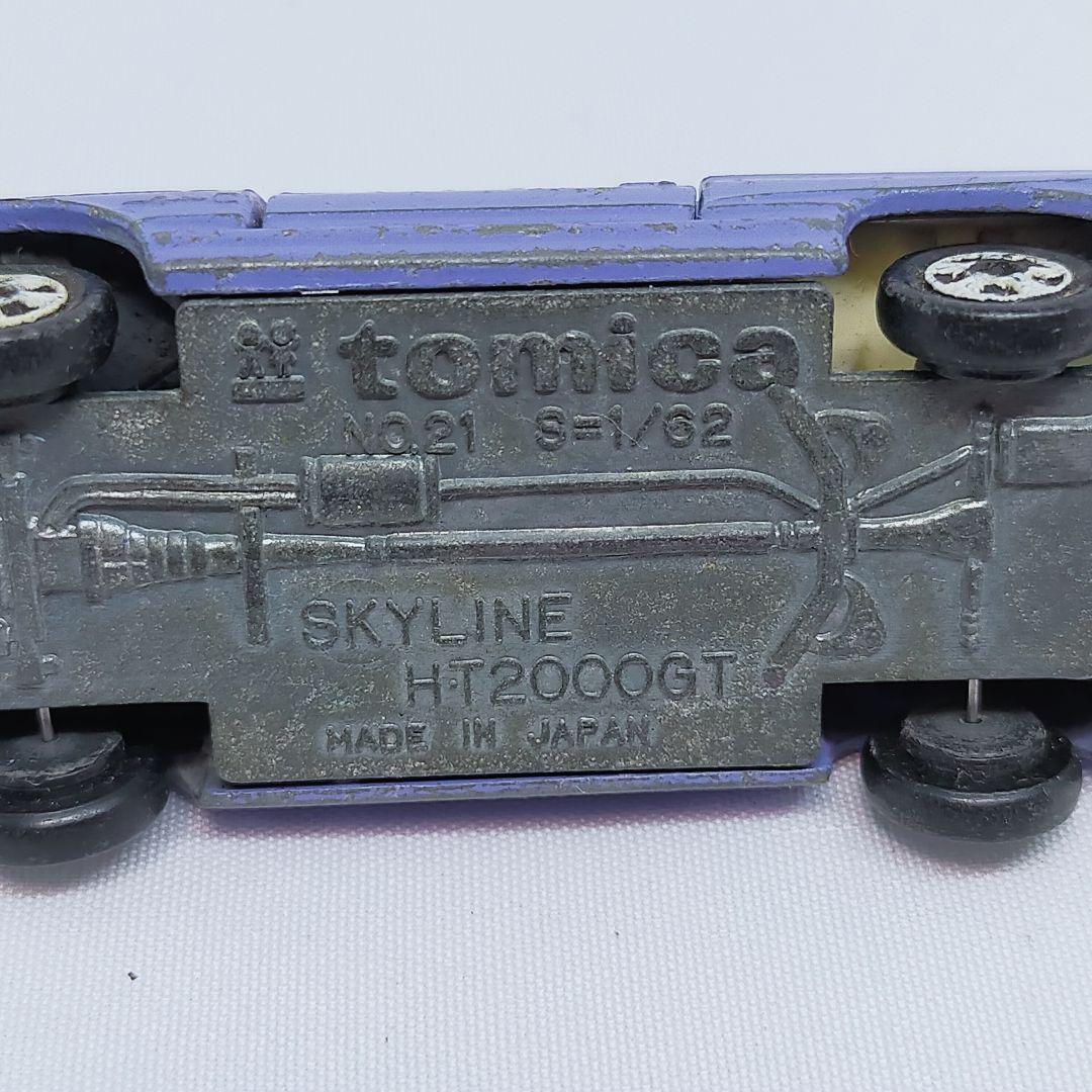 リ*ン様 トミカ黒箱 当時品 ハコスカ 日産SKYLINE HT2000GT N