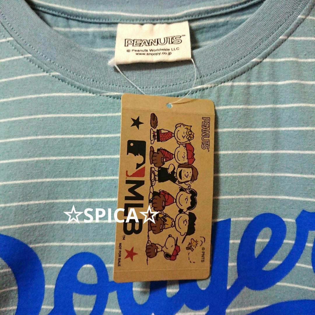 Wシリーズ制覇記念 限定値下げ【激レア】スヌーピー&MLB コラボTシャツ ①枚