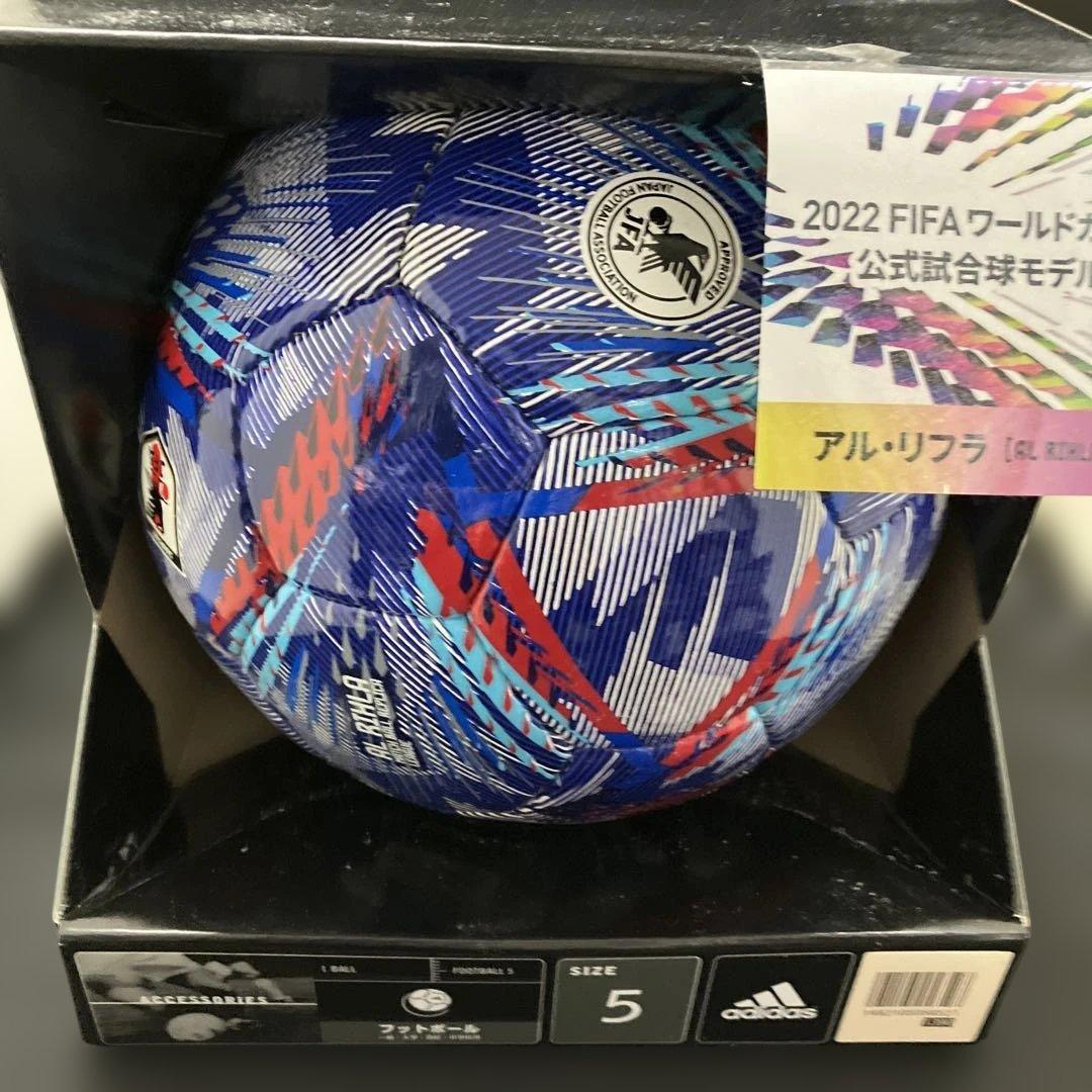 【2月20日特選販売最終日】2022 FIFAワールドカップ 5(商品残1)