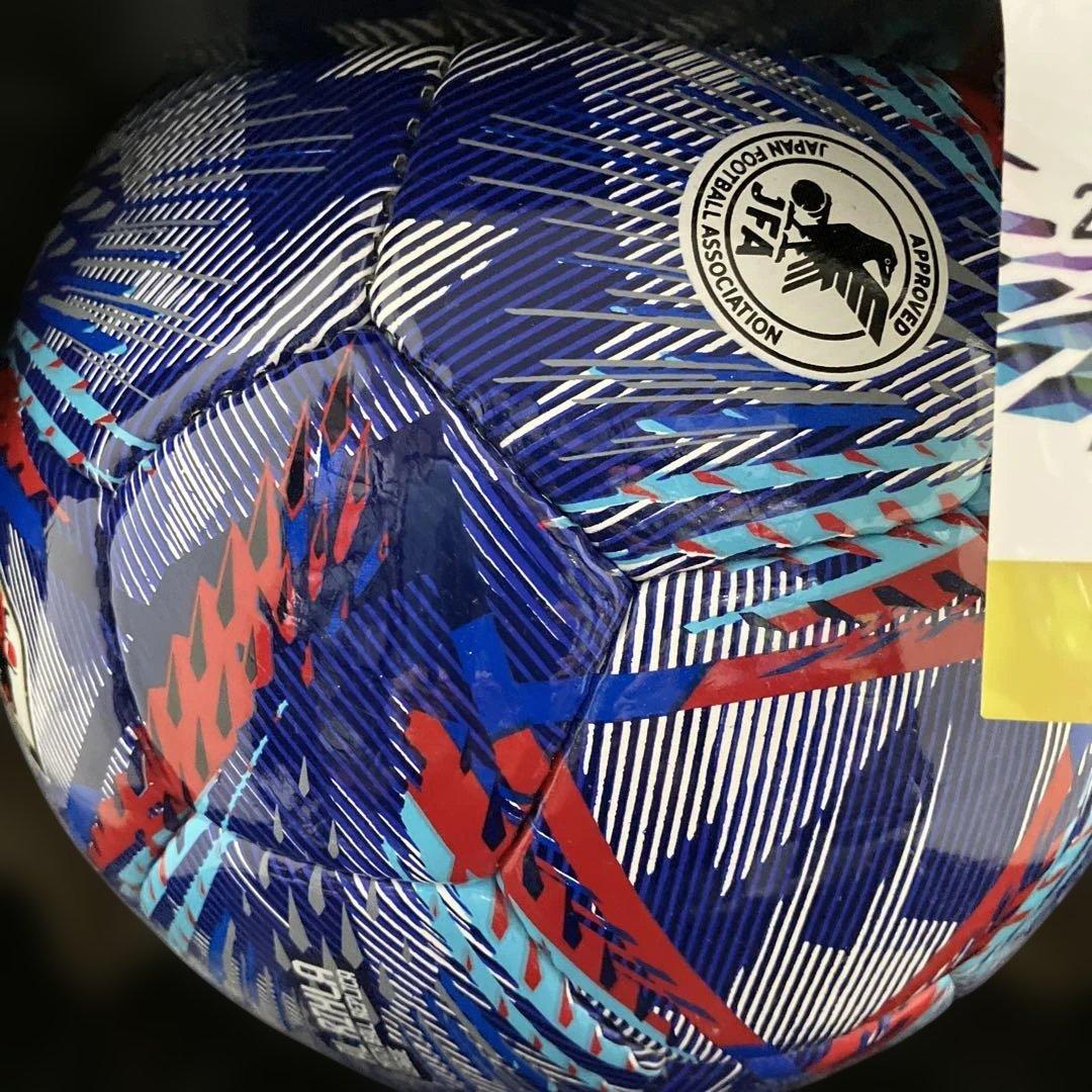 【2月20日特選販売最終日】2022 FIFAワールドカップ 5(商品残1)