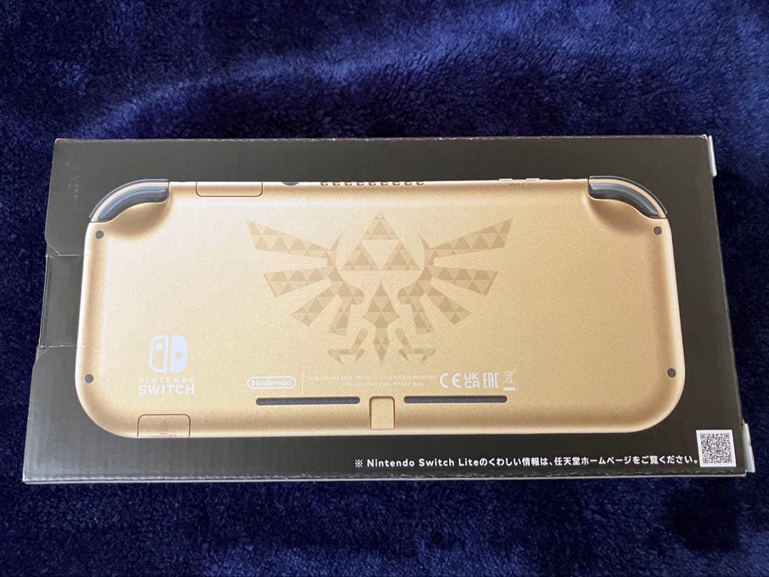 ニンテンドー スイッチ ライト ハイラルエディション 未開封