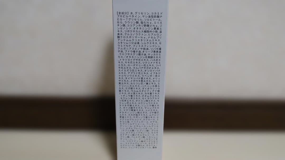 ヴィブリアン エスプリーナ RGⅡ+ 200ml×3 CICA 濃密炭酸泡 洗顔
