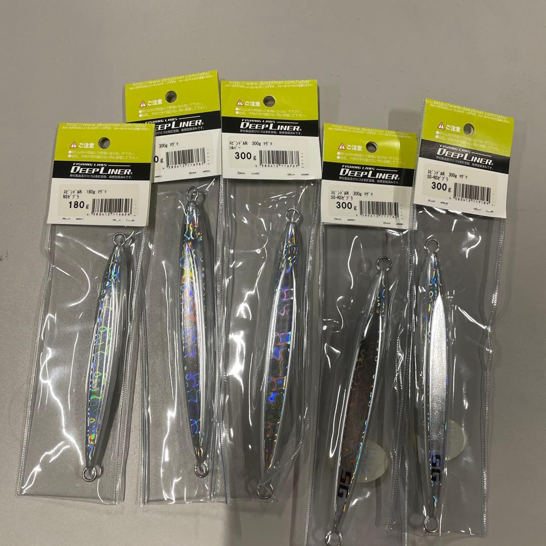 新品ディープライナー スピンドルN 5点