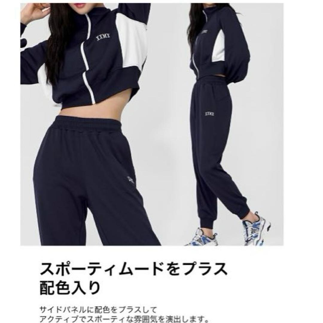 ゼクシィミックス 上下セット メロウ 配色ジップアップジャケット ジョガーパンツ