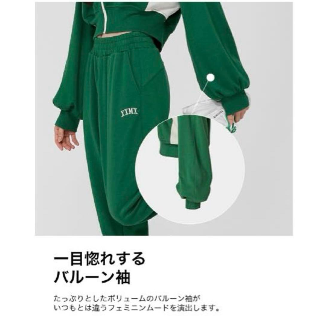 ゼクシィミックス 上下セット メロウ 配色ジップアップジャケット ジョガーパンツ