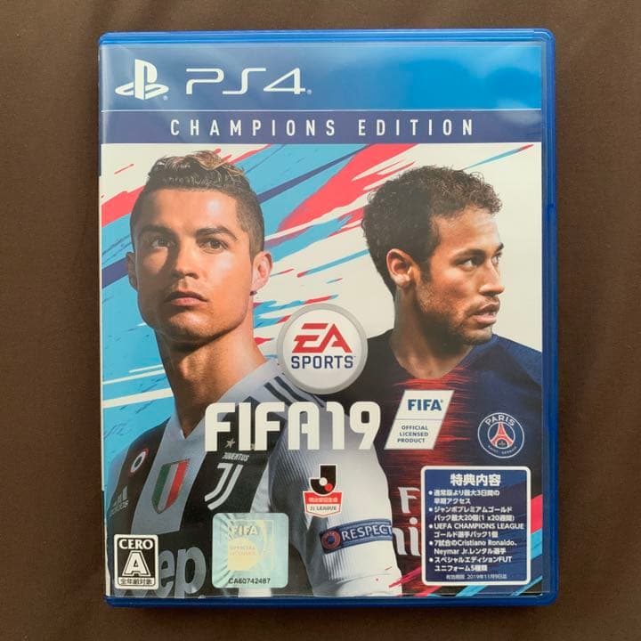 PS4ソフト FIFAシリーズ,バイオREシリーズ,ドラクエ11