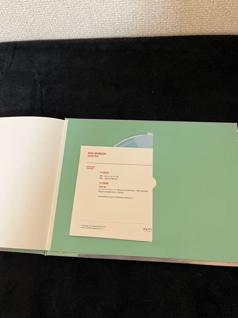 BTS CD アルバム 14枚セット