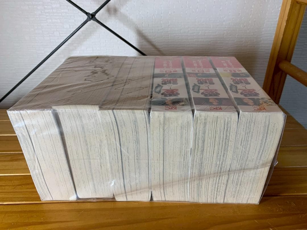 愛と誠 全6巻セット コンビニ コミック 全6巻完結セット