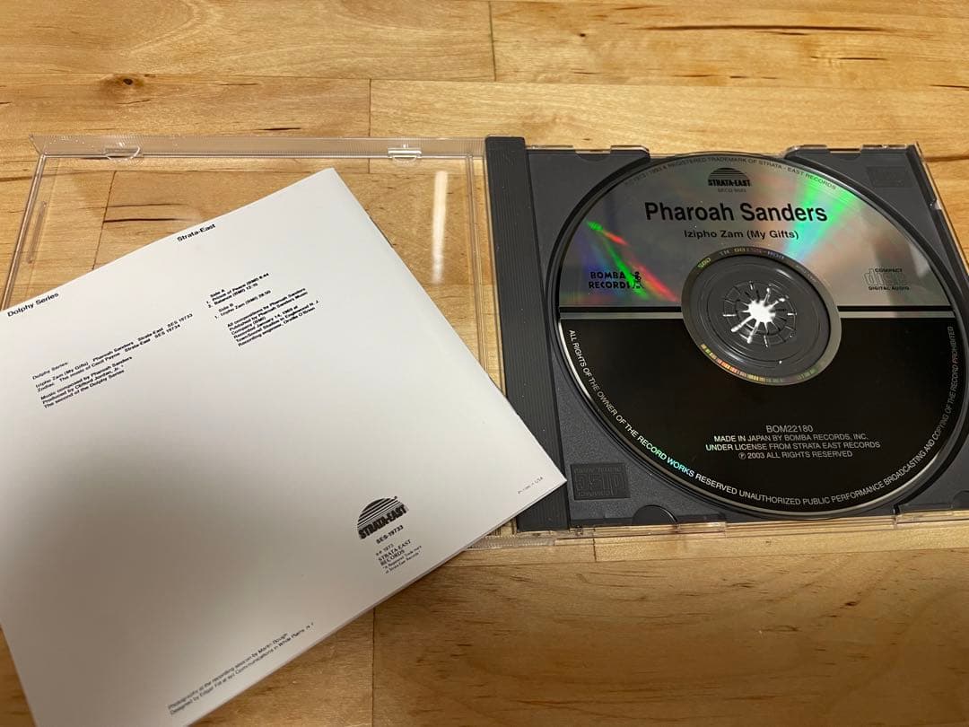 ファラオ・サンダース 『イジフォ・ザム』　国内盤CD